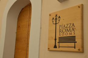 Piazza Roma Rooms Benevento